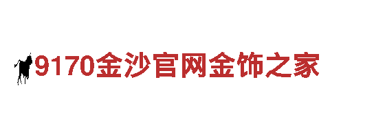 专业游戏广告公司欧洲杯直播:法国VS荷兰，为你的游戏助力